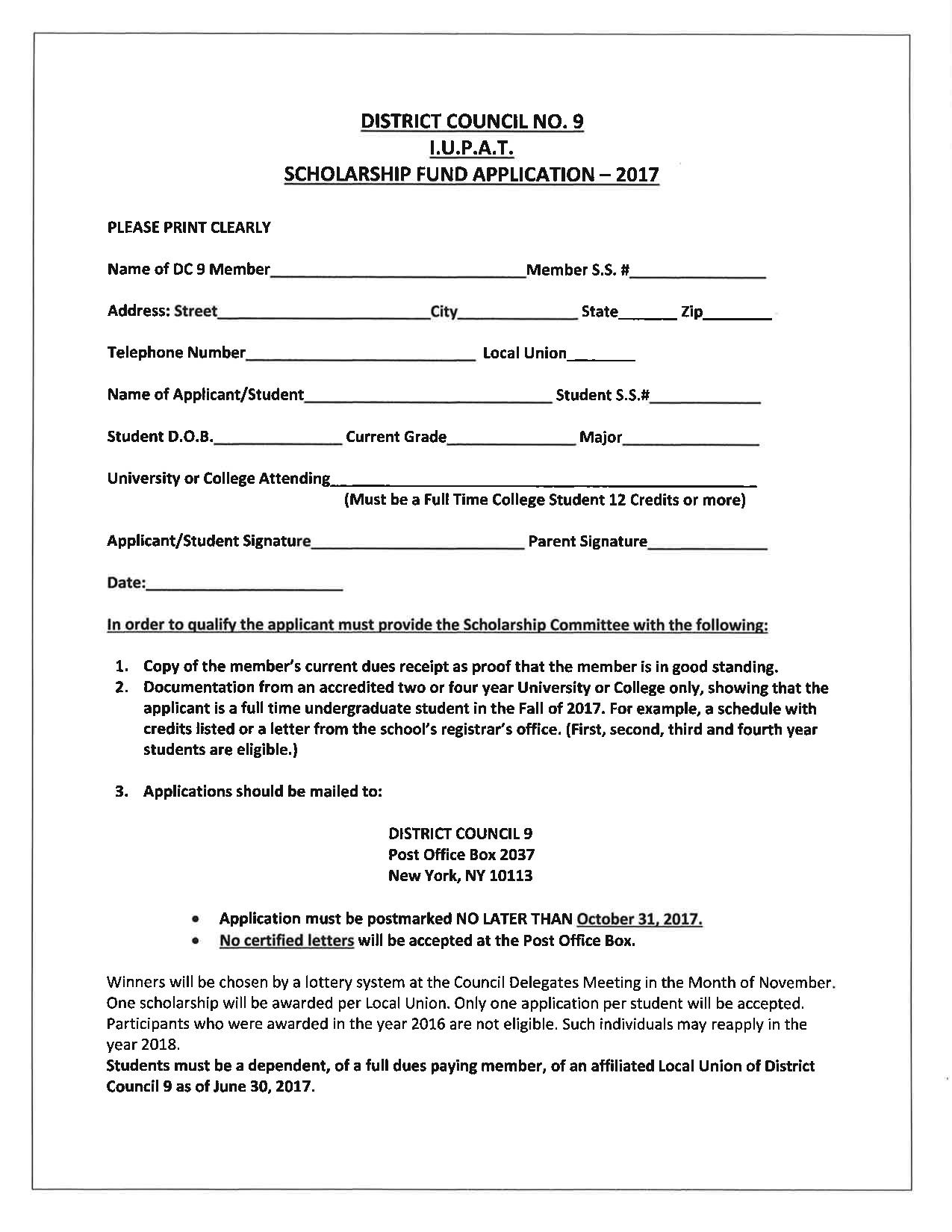 DC9 scholarship application 2017